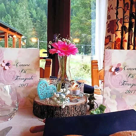 Hotel Le Rocher 4*