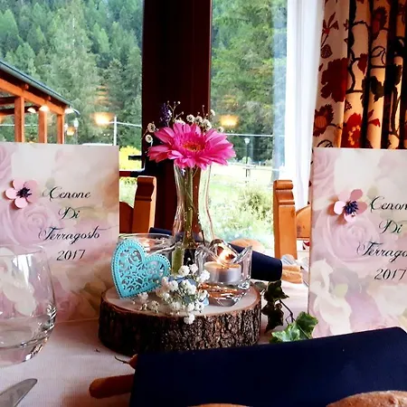 Le Rocher ホテル 4*