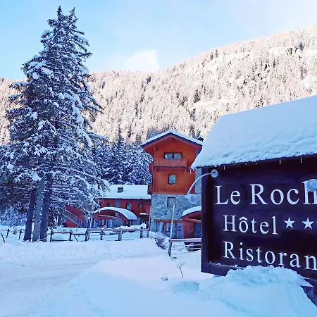 Le Rocher 4* 샴폴루크